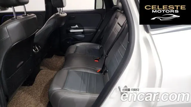 MERCEDES BENZ EQA H243 EQA250 2023 — photo 32 sur 33