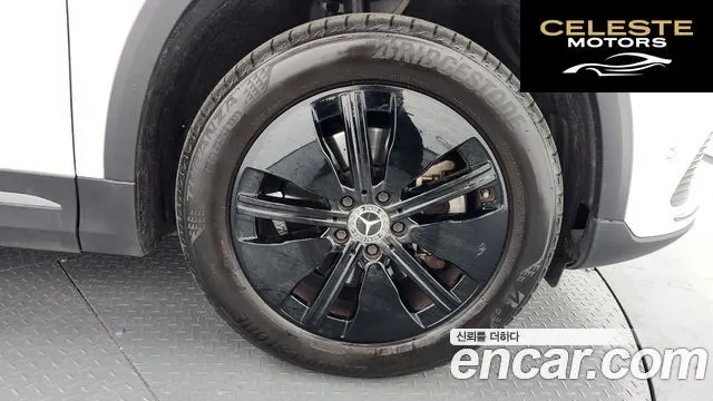 MERCEDES BENZ EQA H243 EQA250 2023 — photo 7 sur 33