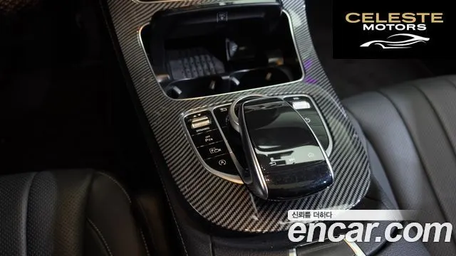 MERCEDES BENZ E-Classe W213 E300 4MATIC Exclusive 2019 — photo 11 sur 37