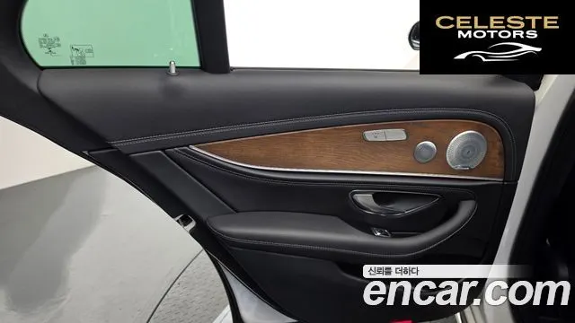 MERCEDES BENZ E-Classe W213 E300 4MATIC Exclusive 2019 — photo 14 sur 37