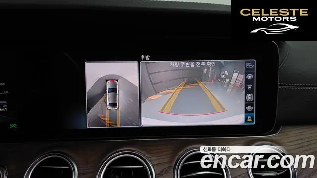 MERCEDES BENZ E-Classe W213 E300 4MATIC Exclusive 2019 — photo 19 sur 37