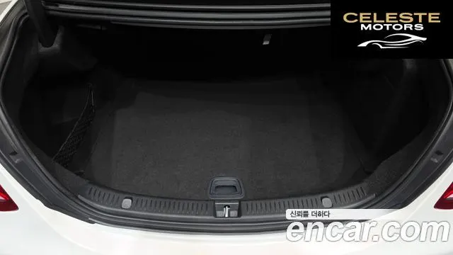MERCEDES BENZ E-Classe W213 E300 4MATIC Exclusive 2019 — photo 25 sur 37