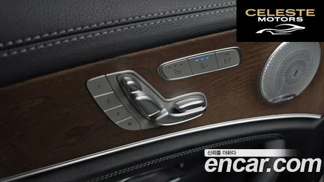 MERCEDES BENZ E-Classe W213 E300 4MATIC Exclusive 2019 — photo 30 sur 37