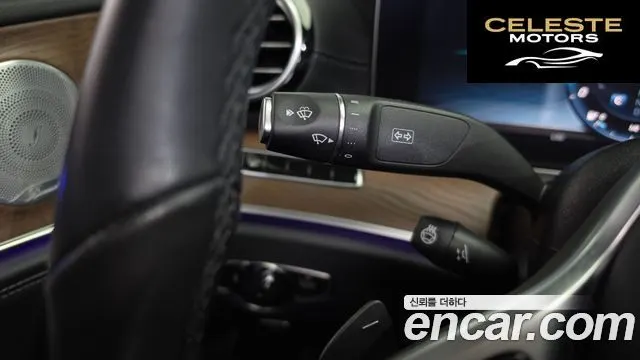 MERCEDES BENZ E-Classe W213 E300 4MATIC Exclusive 2019 — photo 36 sur 37