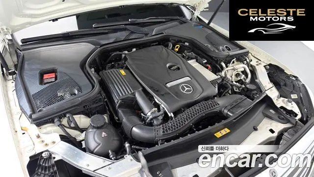 MERCEDES BENZ E-Classe W213 E300 4MATIC Exclusive 2019 — photo 5 sur 37