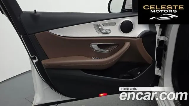 MERCEDES BENZ E-Classe W213 E250 Avantgarde 2021 — photo 13 sur 31