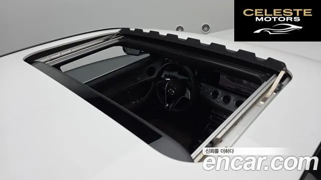 MERCEDES BENZ E-Classe W213 E250 Avantgarde 2021 — photo 23 sur 31