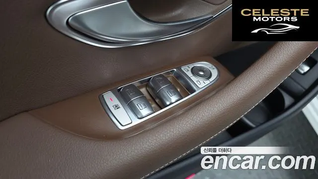 MERCEDES BENZ E-Classe W213 E250 Avantgarde 2021 — photo 26 sur 31