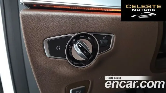 MERCEDES BENZ E-Classe W213 E250 Avantgarde 2021 — photo 29 sur 31