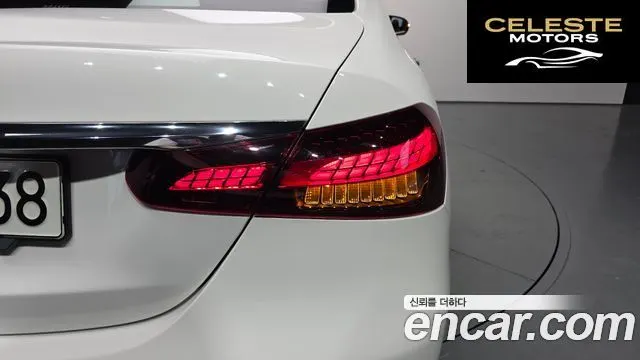 MERCEDES BENZ E-Classe W213 E250 Avantgarde 2021 — photo 8 sur 31