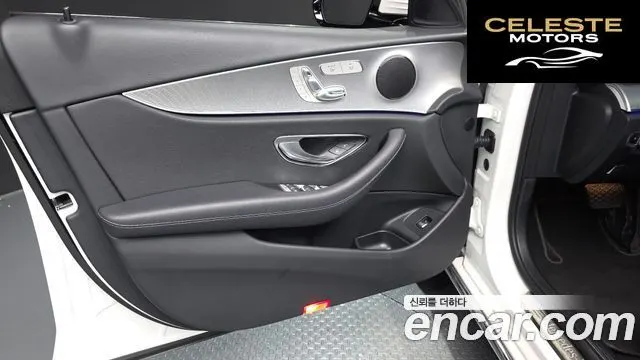 MERCEDES BENZ E-Classe W213 E300 Avantgarde 2019 — photo 14 sur 30