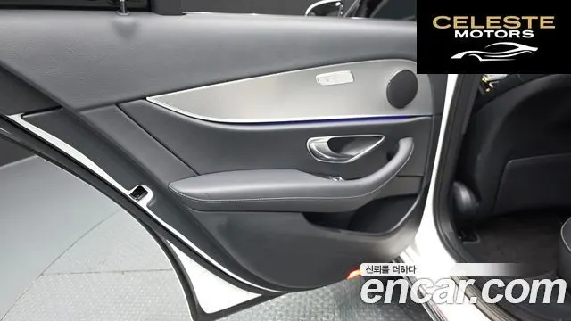 MERCEDES BENZ E-Classe W213 E300 Avantgarde 2019 — photo 15 sur 30