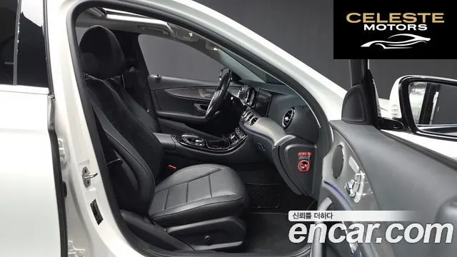 MERCEDES BENZ E-Classe W213 E300 Avantgarde 2019 — photo 17 sur 30