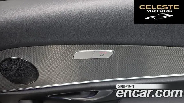 MERCEDES BENZ E-Classe W213 E300 Avantgarde 2019 — photo 24 sur 30