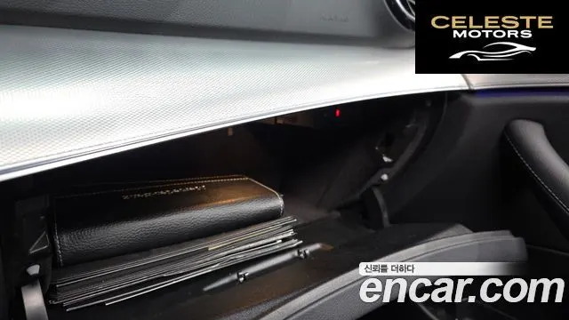 MERCEDES BENZ E-Classe W213 E300 Avantgarde 2019 — photo 30 sur 30