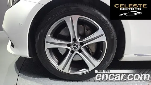 MERCEDES BENZ E-Classe W213 E300 Avantgarde 2019 — photo 5 sur 30