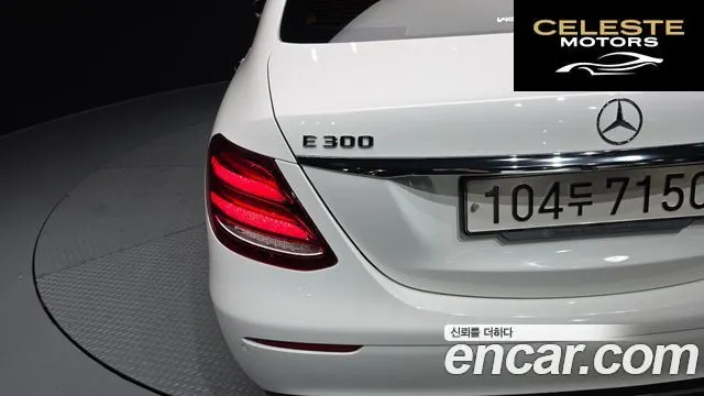 MERCEDES BENZ E-Classe W213 E300 Avantgarde 2019 — photo 9 sur 30