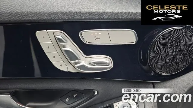 MERCEDES BENZ C-Classe W205 C200 2019 — photo 23 sur 31