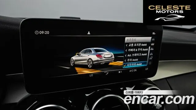 MERCEDES BENZ C-Classe W205 C200 2019 — photo 20 sur 31