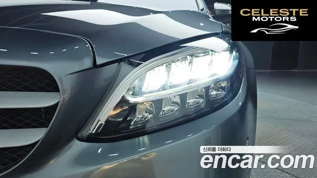 MERCEDES BENZ C-Classe W205 C200 2019 — photo 7 sur 31
