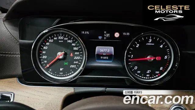 MERCEDES BENZ E-Classe W213 E220d 4MATIC Exclusive 2018 — photo 11 sur 37
