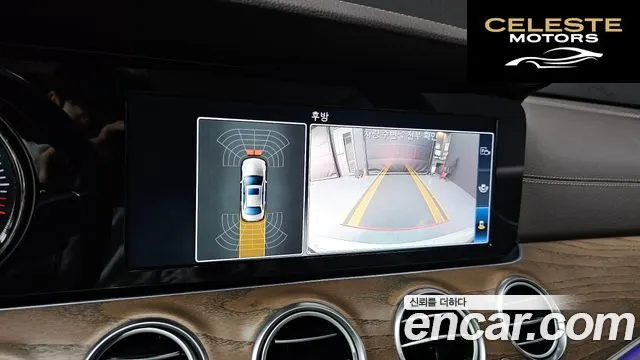 MERCEDES BENZ E-Classe W213 E220d 4MATIC Exclusive 2018 — photo 20 sur 37