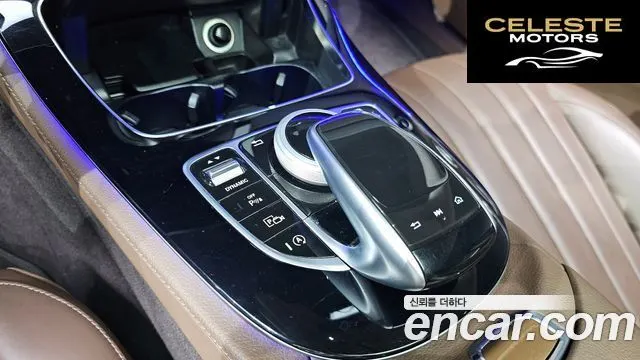 MERCEDES BENZ E-Classe W213 E220d 4MATIC Exclusive 2018 — photo 25 sur 37