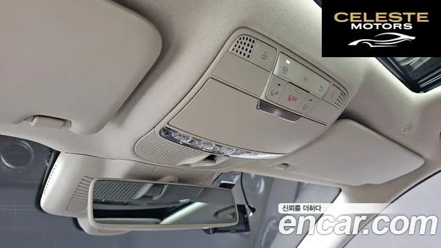 MERCEDES BENZ E-Classe W213 E220d 4MATIC Exclusive 2018 — photo 26 sur 37