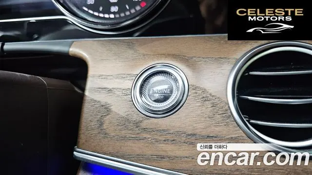 MERCEDES BENZ E-Classe W213 E220d 4MATIC Exclusive 2018 — photo 28 sur 37