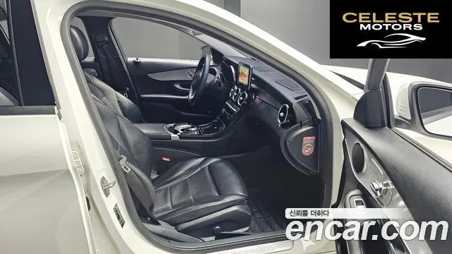 MERCEDES BENZ C-Classe W205 C200 Avantgarde 2017 — photo 11 sur 20