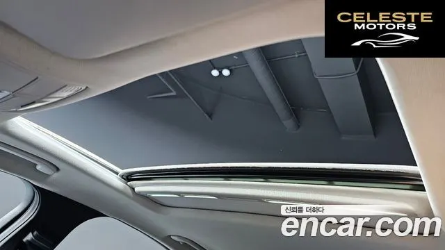MERCEDES BENZ C-Classe W205 C200 Avantgarde 2017 — photo 16 sur 20
