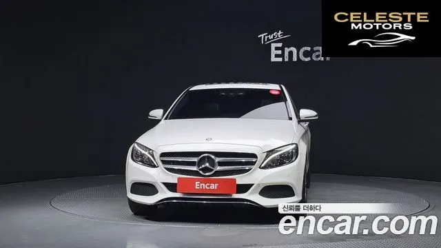 MERCEDES BENZ C-Classe W205 C200 Avantgarde 2017 — photo 3 sur 20
