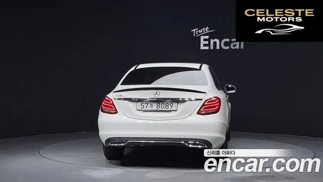 MERCEDES BENZ C-Classe W205 C200 Avantgarde 2017 — photo 4 sur 20