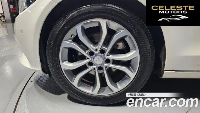 MERCEDES BENZ C-Classe W205 C200 Avantgarde 2017 — photo 5 sur 20
