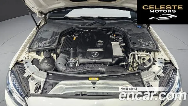 MERCEDES BENZ C-Classe W205 C200 Avantgarde 2017 — photo 6 sur 20
