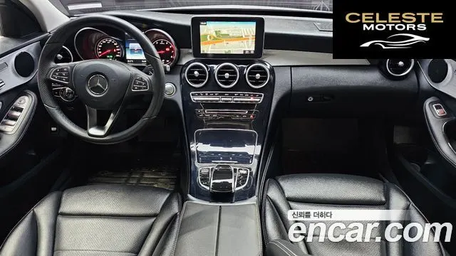 MERCEDES BENZ C-Classe W205 C200 Avantgarde 2017 — photo 7 sur 20