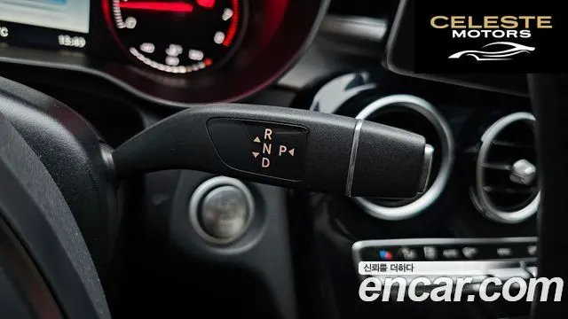 MERCEDES BENZ C-Classe W205 C200 Avantgarde 2017 — photo 9 sur 20