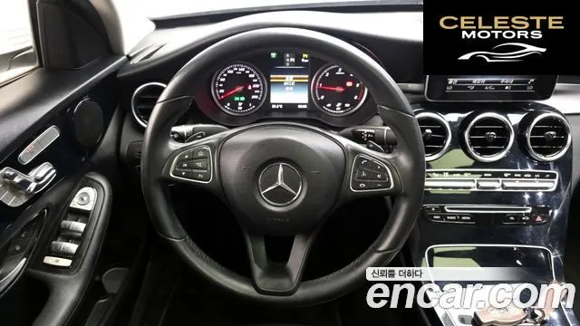 MERCEDES BENZ C-Classe W205 C200 d 2018 — photo 13 sur 20