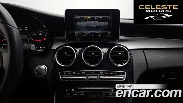 MERCEDES BENZ C-Classe W205 C200 d 2018 — photo 15 sur 20