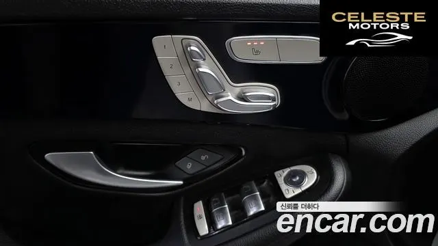 MERCEDES BENZ C-Classe W205 C200 d 2018 — photo 18 sur 20