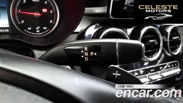 MERCEDES BENZ C-Classe W205 C200 d 2018 — photo 9 sur 20