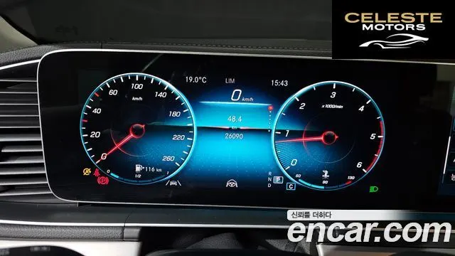 MERCEDES BENZ GLE-Classe W167 GLE300d 4MATIC 2021 — photo 11 sur 33