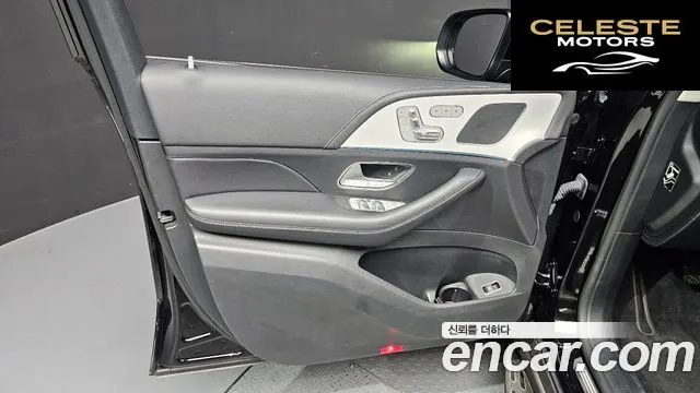 MERCEDES BENZ GLE-Classe W167 GLE300d 4MATIC 2021 — photo 14 sur 33