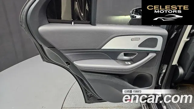 MERCEDES BENZ GLE-Classe W167 GLE300d 4MATIC 2021 — photo 15 sur 33