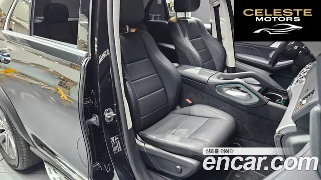 MERCEDES BENZ GLE-Classe W167 GLE300d 4MATIC 2021 — photo 17 sur 33