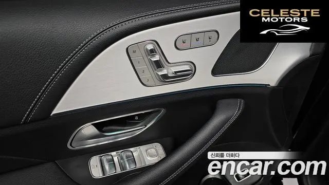 MERCEDES BENZ GLE-Classe W167 GLE300d 4MATIC 2021 — photo 27 sur 33