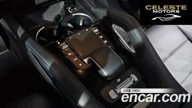 MERCEDES BENZ GLE-Classe W167 GLE300d 4MATIC 2021 — photo 29 sur 33