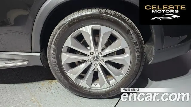 MERCEDES BENZ GLE-Classe W167 GLE300d 4MATIC 2021 — photo 7 sur 33