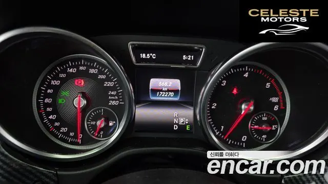 MERCEDES BENZ M-Classe W166 ML250 4MATIC 2012 — photo 10 sur 35