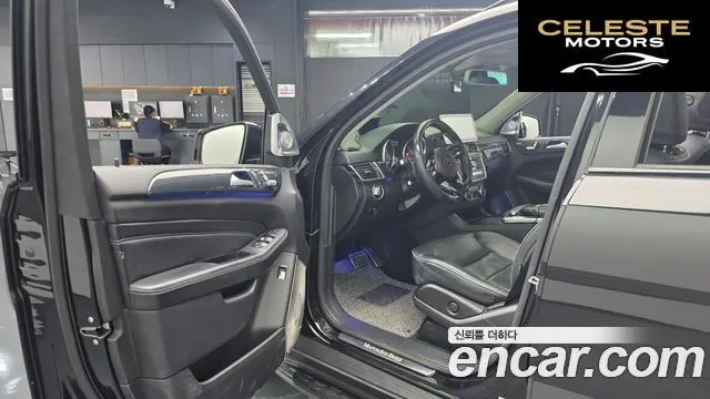 MERCEDES BENZ M-Classe W166 ML250 4MATIC 2012 — photo 12 sur 35